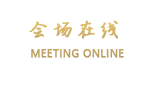 天津爱之家养生院